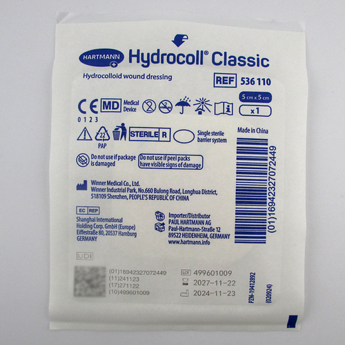 ���������� ������� ��������� ������� (Hydrocoll Classic) 5�5��, ��������������� ����������������� ������� ����� ��� ����������, 536110 (�������� (1 �����))
