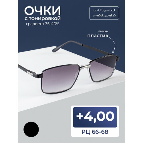 ���������� ������� ���� ��� ������ 66-68 ������������ �������� (+4.00) FEDROV 7705 C2, ���� ������, ��� �������, �� 66-68