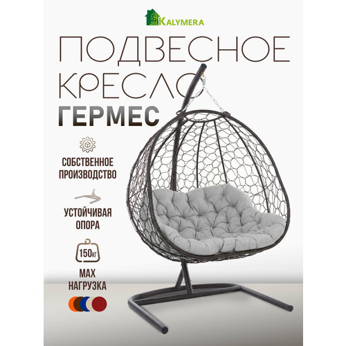 ���������� ��������� ������ KALYMERA 