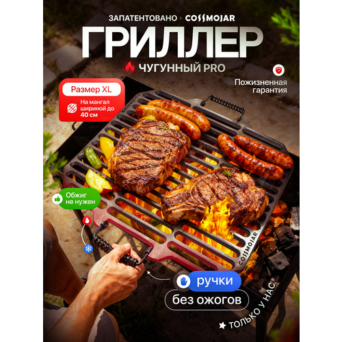 ���������� ���������������� �������� ������� 500*500*11 �� ��� ����� � ������� �� ������