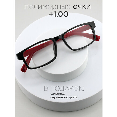 ���������� �������������� ���� +1.00 ��� ������/OPTIKA BRAND/���������� �������/�����-�������