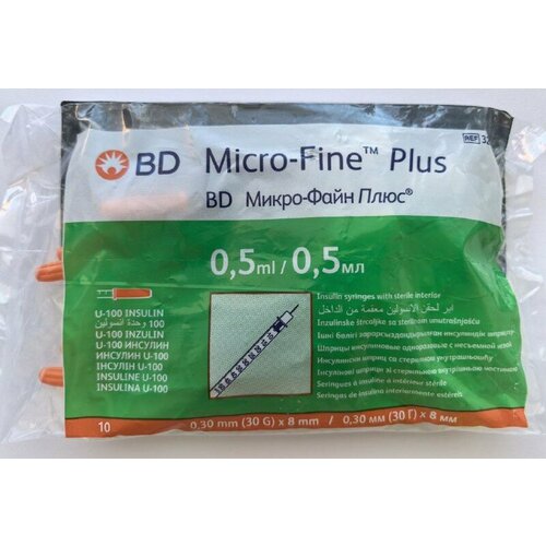 ���������� ����� ����������� BD Micro-Fine 0,5 ��/U-100, ���� ��������������� 8 ��, �10