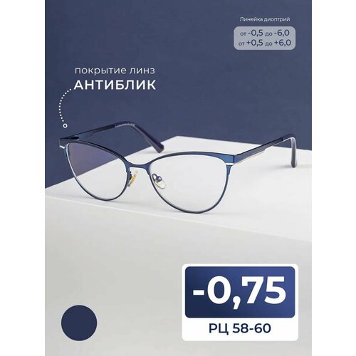 ���������� ���� ��� ���� 58-60 ������� � ���������� (-0.75) FAVARIT 7713 C5, ���� �����, ��������, ��� �������, �� 58-60