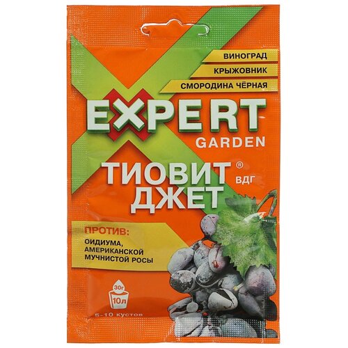 ���������� Expert Garden �������� �� �������, ��������� ���� � ������ ������ ���� ���, 30 ��, 30 �