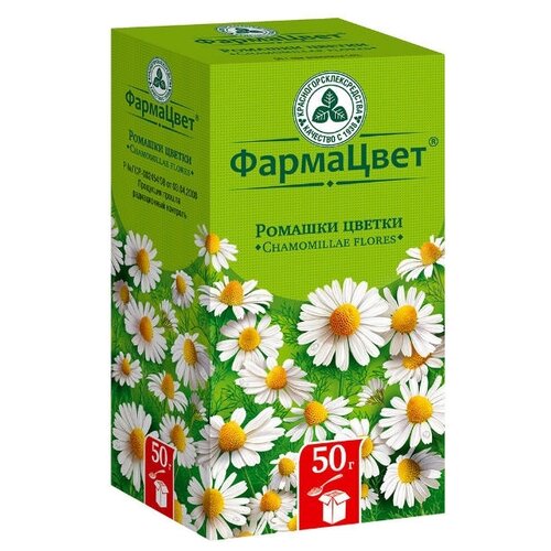 ���������� ���������������������� ����� ��������� �������, 50 �