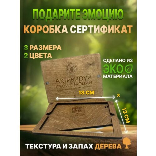 ���������� ���������� ���������� ������� ������� / A6 18�13�� �2