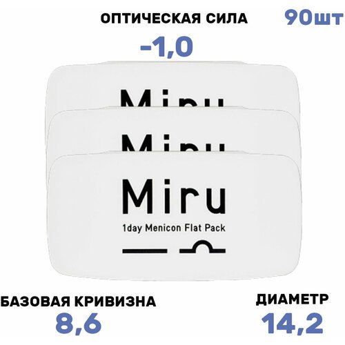 ���������� ����������� ���������� ����� Menicon Miru 1day Flat Pack, 30 ��., R 8,6, D -1, 3 ��.