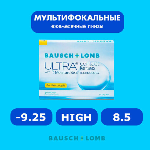 ���������� ���������� ����� �� ����� BAUSCH+LOMB Ultra for Presbyopia, 3 ��., R 8,5, D -9,25, ADD: �������, 1 ��.