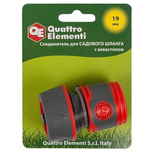 ���������� ����������� ��������������� QUATTRO ELEMENTI ��� ������ 3/4