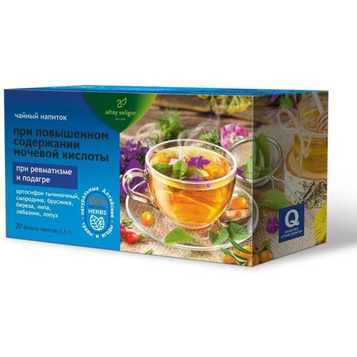 ���������� ������ ������� ��� ���������� ���������� ������� ������� 20 �/�