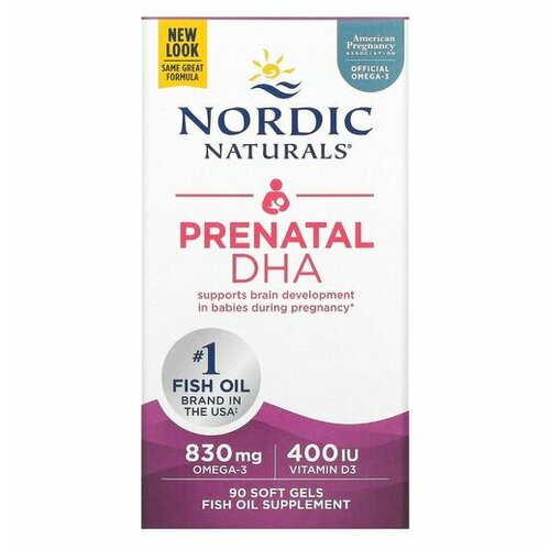 ���������� Nordic ������������ ��� ��� ������� 90 ������