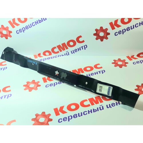 ���������� ��� ��� ����-��������� Husqvarna CTH126, CT126, TC130 (5324192-74). 762 ��. ��������!