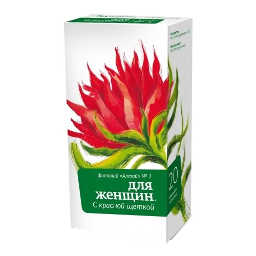 ���������� ��������� ���� ��� ����� �1 ��� ������ � ������� ������ �/�, 2 �, 20 ��.