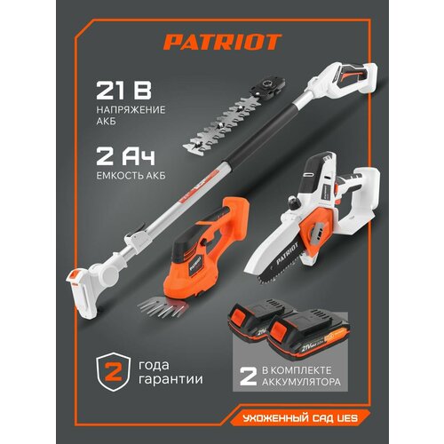 ���������� ����� ��������������� ����������� PATRIOT 