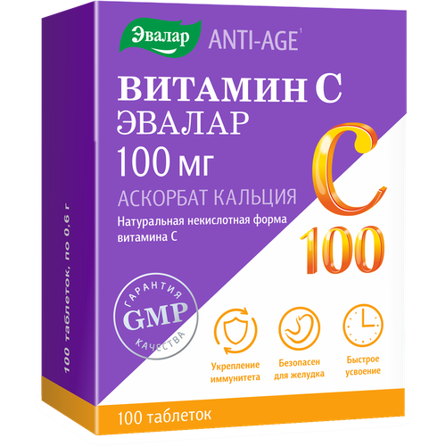 ���������� ������� � ������ ���., 100 ��, 100 ��.