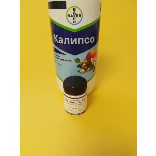 ���������� ���������� ������� 50 ��