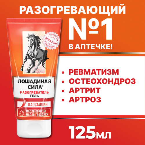���������� ��������� ���� ���� �������������125 ��