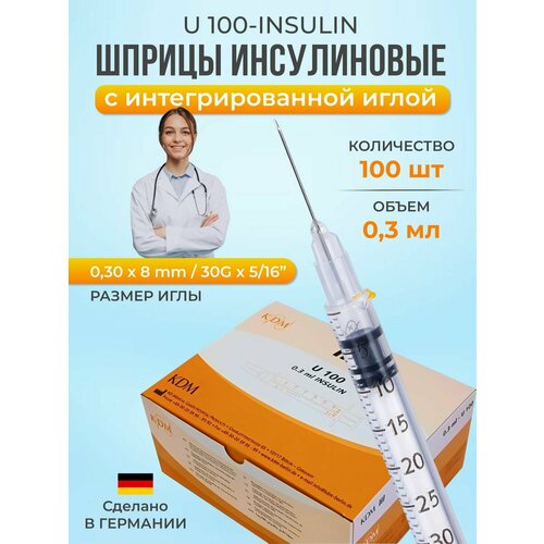 ���������� ������ ����������� 0,3 �� � ��������������� ����� - U 100
