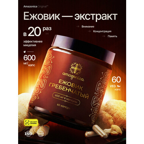 ���������� ������ ����������� Amazonica. �������� - 3% ���������� 60 ������ �� 600��. �������. ���������.