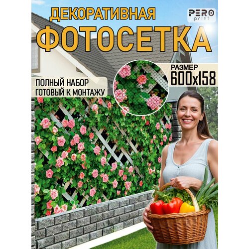 ���������� ��������� ��� ������ 600�158��