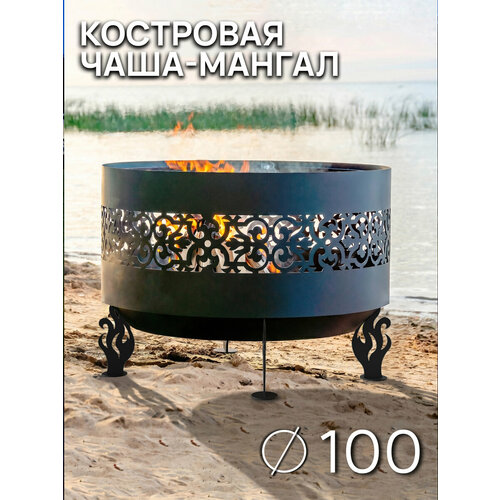 ���������� ��������� ���� ������� ������� 100 �� / ���� ��� ������ FIRE-HOUSE