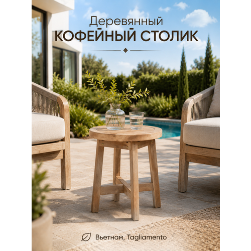 ���������� �������� ������ ������� ���������� Tagliamento Ravona, ?40 ��, ������