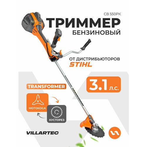 ���������� ������� ���������� ��� ����� ������ VILLARTEC CB 550P� ��������