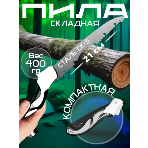 ���������� ���� �������� ������������� VlaNa ������