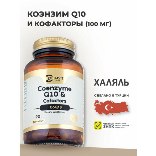 ���������� ������� Q10 �������� 100 ��, ������������ / 90 ������ / ������