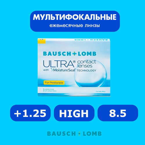 ���������� ���������� ����� �� ����� BAUSCH+LOMB Ultra for Presbyopia, 3 ��., R 8,5, D +1,25, ADD: �������, 1 ��.