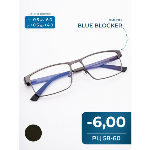 ���������� BLUE BLOCKER ���� �� 58-60 ��� ���� (-6.00) FABIA MONTI 8982 C2, ��� �������, ���� ����� ��������, �� 58-60