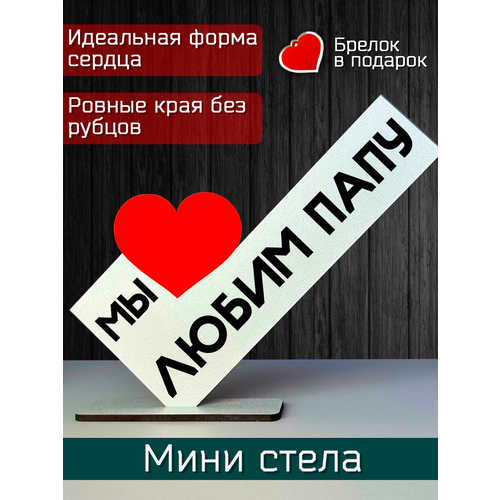 ���������� ������� ���� - �������� �� ����� ����, ���� �����, ������� �� ��������
