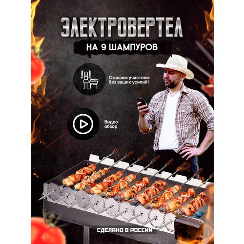 ���������� ���������� ��� ��������������� �������� �� 9 �������� ������� ������