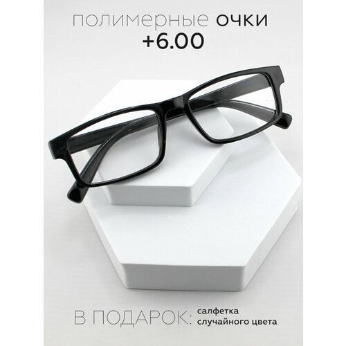 ���������� ���� +6,00 OPTIKA BRAND ������������ ������, �����, ���������� �������, �������