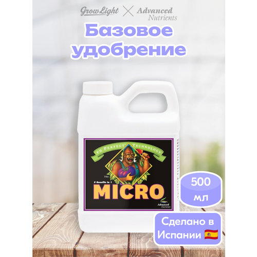 ���������� ��������� Advanced Nutrients Micro, 500 ��