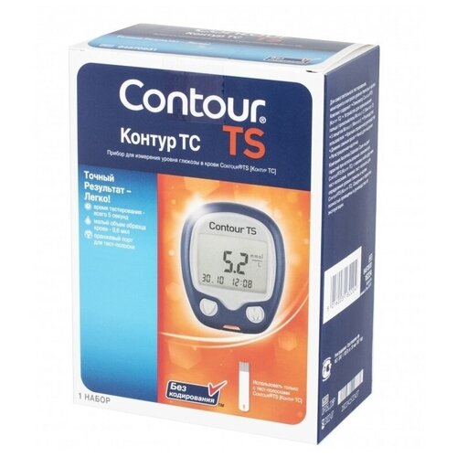 ���������� Contour TS ���������