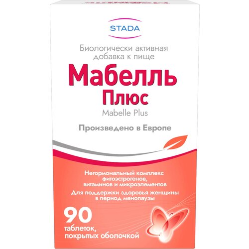 ���������� ������� ����, �������� 1200 ��, 90 ��.