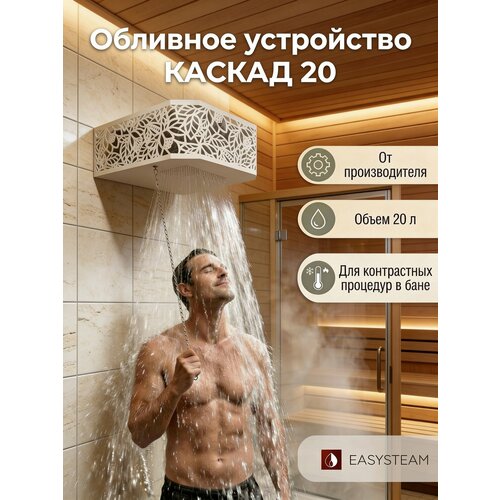 ���������� ������� �������� ���������� ��� ���� ������ 20 ����� ������� �����