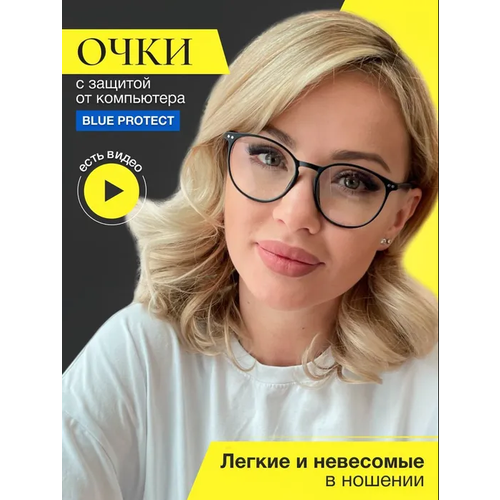 ���������� ���� ��� ���������� �������
