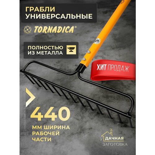 ���������� ������ ������� ������� ������������� 440