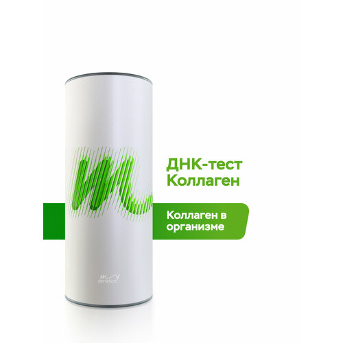 ���������� ���-���� MyGenetics 