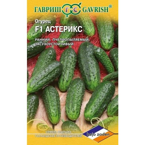 ���������� ������ ������ �������� F1 8�� ������ (������) ���������