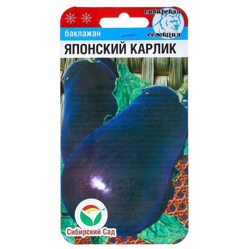 ���������� ������ ��������� ��� �������� �������� ������, 20 ��