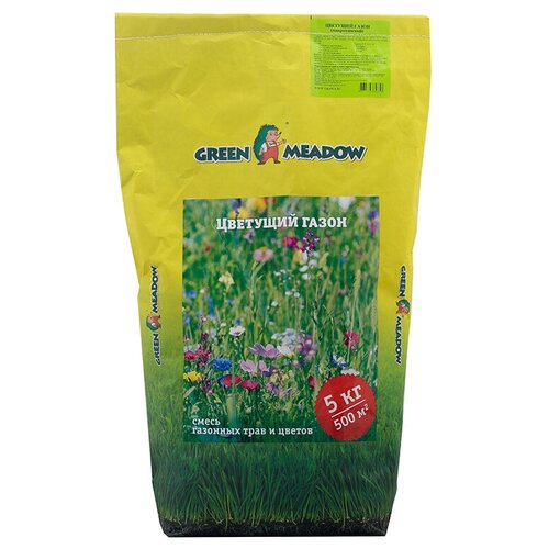 ���������� ������ GREEN MEADOW �������� �����, 5 ��