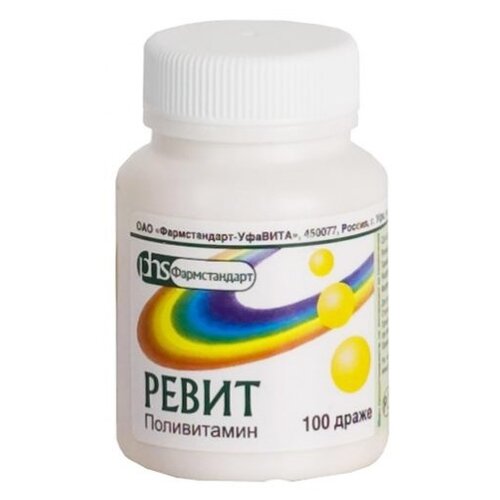 ���������� ����� ��., 100 ��.