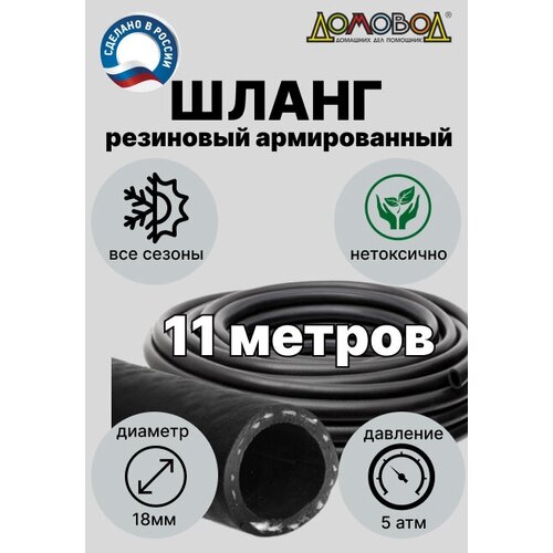 ���������� ����� ���������� ��������� d18�� 11 ������ ������������ � ������ ����������� ����� ��0518-11 11 ������