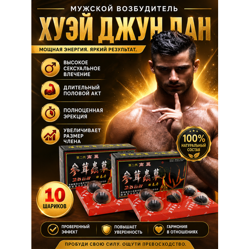 ���������� ������ ����������� ���� ���� ��� ����������������� ��������. �������� ��� �������� ������� ��������� �����, 10 �������
