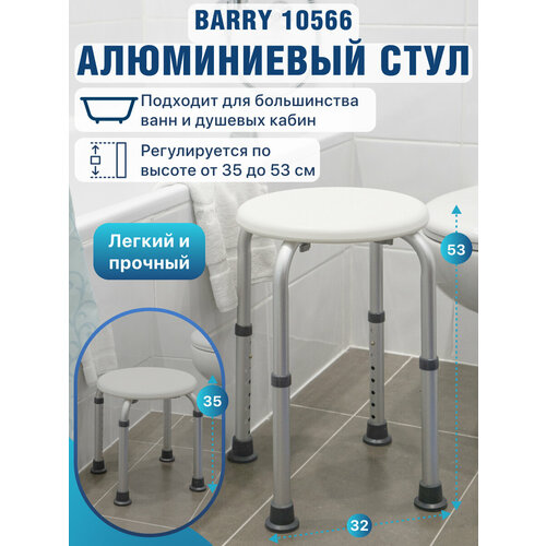 ���������� ���� ��� ����� � ���� 10566 ��� ������� ����������� ����� � ��� � ������������� �������������