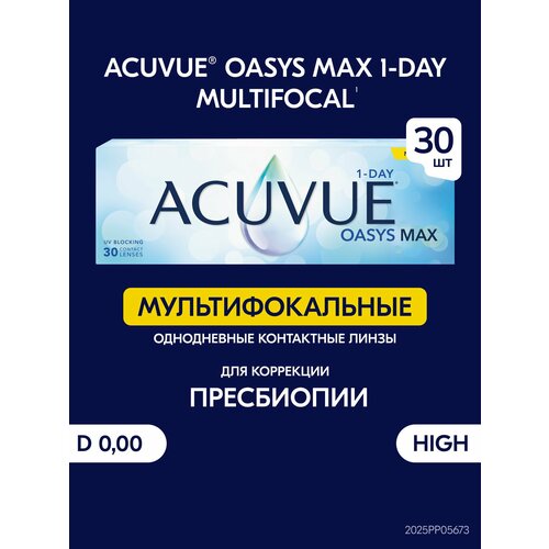 ���������� ����������� ���������� ����� ACUVUE Oasys Max 1-day Multifocal, 30 ��., R 8,4, D 0, ADD: �������, 1 ��.