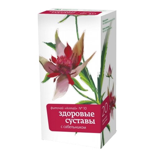 ���������� ��������� ���� ��� ����� �10 �������� ������� � ����������� �/�, 40 �, 20 ��.